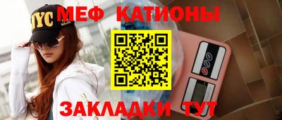 героин Малоярославец