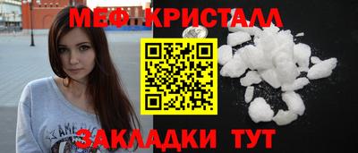 героин Малоярославец
