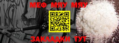 героин Малоярославец