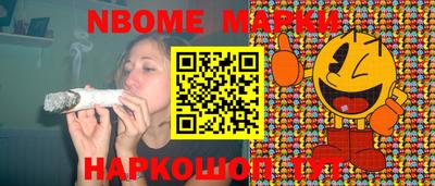 меф VHQ Мариинск
