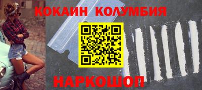 меф VHQ Мариинск