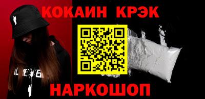героин Малоярославец