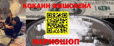 героин Малоярославец