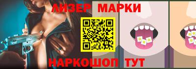 героин Малоярославец