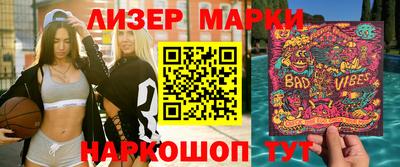 героин Малоярославец