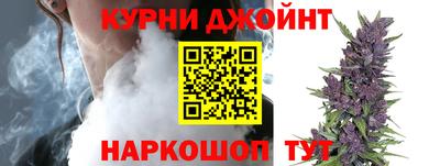 а пвп мука Малгобек