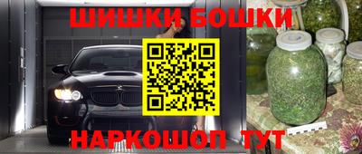 героин Малоярославец
