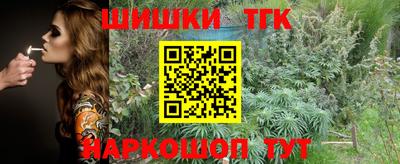 меф VHQ Мариинск