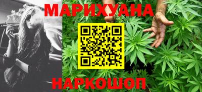 меф VHQ Мариинск