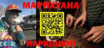 героин Малоярославец