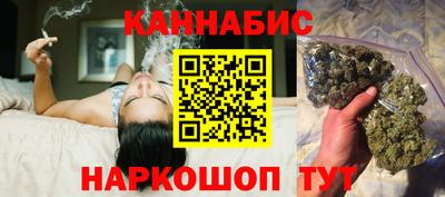 а пвп мука Малгобек