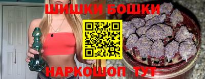 меф VHQ Мариинск