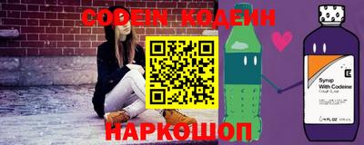 героин Малоярославец