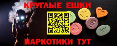 героин Малоярославец