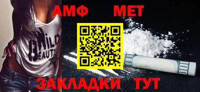 героин Малоярославец