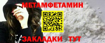 а пвп мука Малгобек