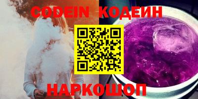 меф VHQ Мариинск