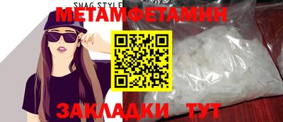 героин Малоярославец