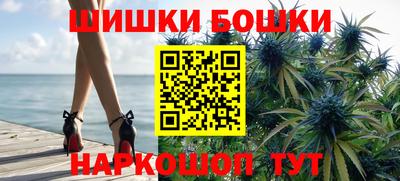 а пвп мука Малгобек