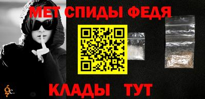 героин Малоярославец