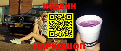 меф VHQ Мариинск