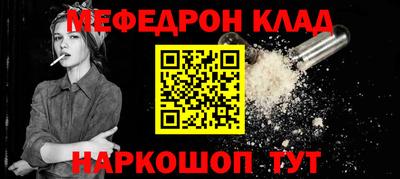 героин Малоярославец