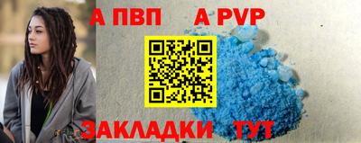 героин Малоярославец